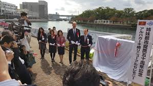 Is your city government doing its part to support citizen diplomacy? The  Mayor of Albuquerque is.