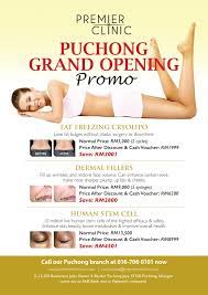 Premier clinic, ttdi aesthetic medicine physician, public relations, business png. Premier Clinic New Aesthetic Clinic In Puchong Kl Aesthetic