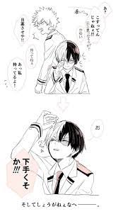 るもす on twitter 花粉症の轟 my hero academia manga hero academia characters cute anime guys