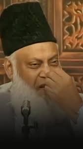 اگر کوئی شخص تمہیں دیکھ رہا ہو اور آپ اپنی نماز میں سجدہ لمبا کردو۔۔,  #IslamicContent, #QuranQuotes, #Hadith, #MuslimReels, #Deen, #Allah,  #IslamicWisdom, #IslamicMotivation, #IslamicLife, ...