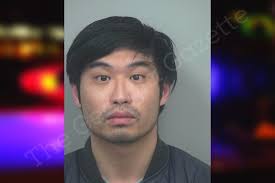 Donald Kim — Gwinnett County Jail Bookings