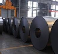 Cina CRFH Coil Produsen, Pemasok, Pabrik - Kualitas Baik ...