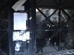 Ολυμπιασ αγιασ παρασκευησ, άρτα, τζιμπουτί. 6 30 To Prwi E3w Apo To Efka L Mesogeiwn 332 Kai Lykeioy 2