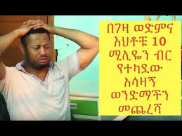 Quickly convert online video with free or premium options to mp4, avi, mov, mkv, flv, 3gp, wmv, etc. Youtube Downloader Download Youtube Videos In Mp3 Mp4 3gp Y2mate Com