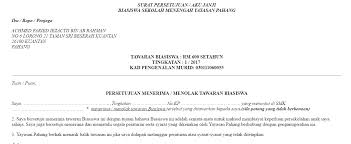 Bagi mereka yang ingin membuat permohonan bantuan zakat dermasiswa kedah, boleh terus buat permohonan disini. Https Adoc Tips Download Panduan Menggunakan Sistem Permohonan Biasiswa Atas Talian 1 Html