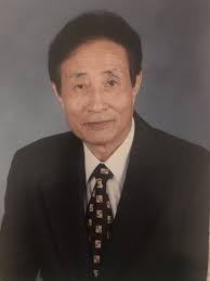 Jin Sae Han Obituary January 14, 2020