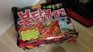 Image result for Korean Spicy Hot Pepper Noodles