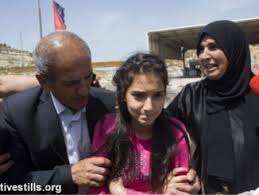Ali abunimah rights and accountability the european union refuses to recognize. Home Page Palestine Chronicle