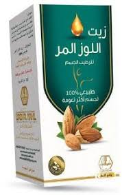 ثقف نفسك زيت اللوز المر للقضاء على الهالات السوداء نهائيا Place Card Holders Blog Card Holder