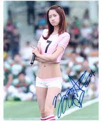 少女時代 ユナ 自筆サイン入り ぬいぐるみ 希少-