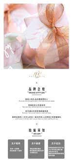 满月回礼喜糖罐宝宝满月生日百天百日宴创意结婚伴手礼商务礼品 淘宝网 important people how to make brand