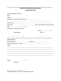 We did not find results for: Formulir Permohonan Kas Bon