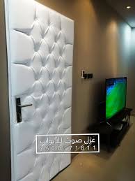 تركيب عازل صوتي احترافي للابواب
