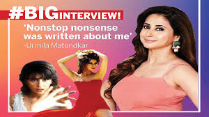 Urmila Matondkar: Sex-appeal is not garam masala, which you sprinkle on a  dish - BigInterview | Hindi Movie News - Times of India