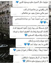 Untitled Love Quotes Wallpaper Photo Quotes Love Smile Quotes