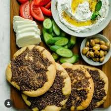 Taboun Manoushi Google Search Lebanese Recipes Healthy Ramadan Recipes Ramadan Recipes