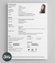 Free to play » » » just die already играть по сети и интернету онлайн. Pin En Creative Cv Templates Cv Builder