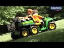 Peg perego john deere gator 6x4 <?=substr(md5('https://encrypted-tbn0.gstatic.com/images?q=tbn:ANd9GcRs0HtzyG3tuONb-d8O9esgC3WIHwF7Z8LYcLvScn18b_GYkt7zh1RUFKii'), 0, 7); ?>