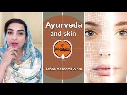 Tabiba Masooma Zehra Official