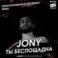 From the world's finest djs to community radio stations to cultural tastemakers. Dj Antonio Halloween Roelbeat Sasha Goodman Remix Sasha Goodman Podcast Podtail