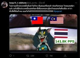 สวัสดี เพื่อน ๆ ชาว clubsister กันอีกครั้งค่ะ วันนี้. Htq1ivyb7n6h M