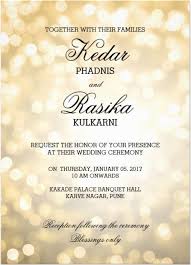 Here's a traditionally worded wedding. Nzali Egameni Lomshazafe Dojo Sithanda Ukungazisa Ukuthi Ekuqale Wedding Invitation Wording Examples Indian Wedding Invitation Cards Wedding Invitation Content