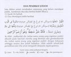 Doa Cepat Jodoh Doa Putus Cinta Hati Kecewa Myjwebblog