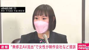 ZENRA | Kaho Shibuyas Uncensored JAV Leaks Lawsuit Shakes The Industry