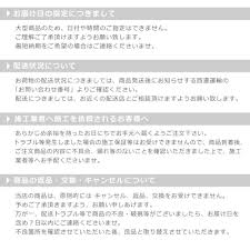 サイクルポート calo calo キャロキャロ 自転車置き場 電動自転車 おしゃれ 屋根 自転車 バイク 原付 ひさしっくす ケノフィックス canofix calocalo 後付け庇専門店ひさしっくす 通販 yahoo ショッピング 自転車置き場 庇 自転車 屋根