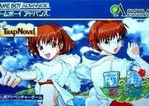 Inicio » trucos » gameboy advance » pokemon mundo misterioso: Rom Pokemon Mystery Dungeon Equipo De Rescate Rojo Espanol Romsmania