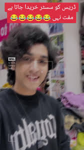 Buying a dress is not free, wait for the end 😂