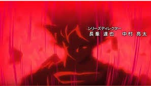 Check spelling or type a new query. What Is Goku S Red Aura Form In The New Dragon Ball Super Opening Anime Manga Stack Exchange