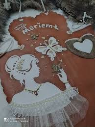 Pin By Mebrouka On سكاي Holiday Decor Christmas Tree Skirt Christmas Tree