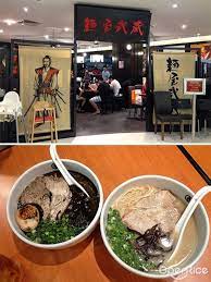 Follow me to eat more. 10 Best Pit Stops In One Utama Shopping Mall Openrice Malaysia