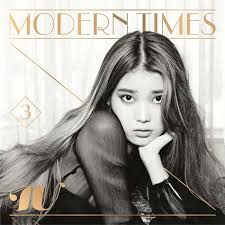 iu tv 아이유 분노의 크리스마스. ì•„ì´ìœ  ë‚˜ë¬´ìœ„í‚¤