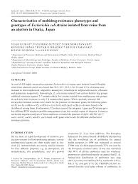 In a large spreadsheet, i need to replace all line breaks within a cell with a space. Pdf Characterization Of Multidrug Resistance Phenotypes And Genotypes Of Escherichia Coli Strains Isolated From Swine From An Abattoir In Osaka Japan