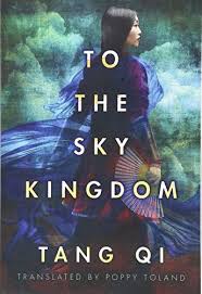 Biology For A Changing World 3rd Edition Amazon Read To The Sky Kingdom Free Are You Searching For To The Sky Kingdom Author Tang Qi Publisher Amazon Publi In 2020 Good Books Books To Read Online Kindle Books