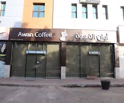 قريبا في مكة Twitterissa توصية أوان القهوة Awan Coffee من المقاهي المتميزة في مكة المكرمة يقدم عدة أنواع من القهوة بالإضافة إلى القهوة المختصة العوالي شارع الجفالي بالقرب من Stc