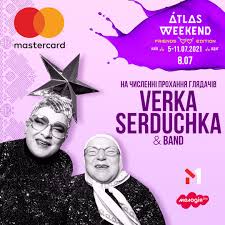 Your boots can take you places and help you experience the natural and historical legacy of the land that you can't experience riding in a car. Verka Serdyuchka Snova Stanet Hedlajnerom Atlas Weekend 2021 112 Ukraina