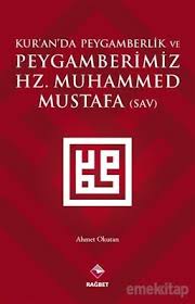 Bölümünü sitemizden 720p türkçe dublaj olarak izleyebilirsiniz. Kur An Da Peygamberlik Ve Peygamberimiz Hz Muhammed Mustafa Sav Ahmet Ok Ebay