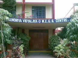 Kendriya vidyalaya drdo, bangalore, bangalore, karnataka, india. Kendriya Vidyalaya Meg Centre Home Facebook