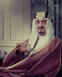 King Shah Faisal Memorable Image King Faisal Photo Portrait