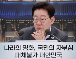 정동영