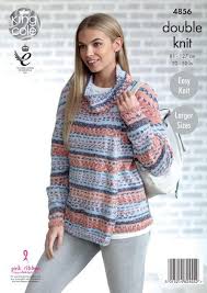 King Cole Drifter Dk Pattern 4856 Ladies Cardigans King Cole Cardigans For Women Cole