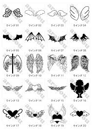 パズドラ動画を定期的に投稿中。 ◆mhw:ib ・太刀メインに好きな武器を状況に応じて使用しています ◆パズドラ ・ランキングダンジョンは基本的に不. ãƒ‡ã‚¶ã‚¤ãƒ³é›† å¤©ä½¿ã®ç¾½ ã‚ªãƒªã‚¸ãƒŠãƒ«ãƒ—ãƒªãƒ³ãƒˆ ã‚ªãƒªã‚¸ãƒŠãƒ«tã‚·ãƒ£ãƒ„ã®ã‚¢ãƒ©ãƒœãƒ¼