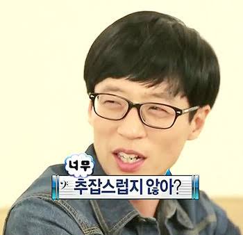 무한도전 짤 / 무한도전 웃긴짤 모음 / 병맛짤방 ㅋ : 네이버 블로그