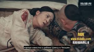 Дорама Хозяйка дома — 24 серия смотреть онлайн с русской озвучкой -  Dorama.love