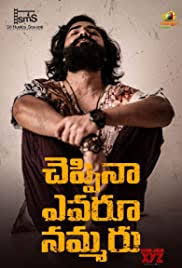 Watch series online free without any buffering. 123movies Hindi Movies Watch Online Free