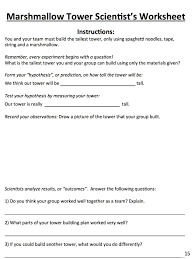 Pin On Myon S Reading Activity Guide