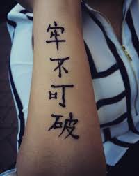 Hell, even tattoos in people's native tongues are often hilariously misspelled or misinterpreted. 58 Traditional Chinese Tattoos Designs And Ideas For Your Body Segerios Com